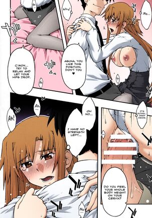 ochiru -asuna2- - Page 35
