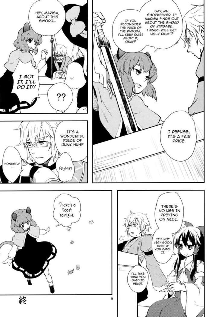 Let's Play with Nazrin