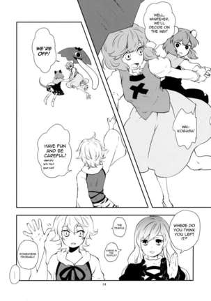 Let's Play with Nazrin Page #13