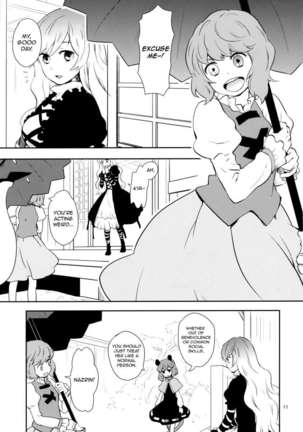 Let's Play with Nazrin Page #10