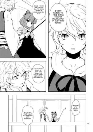 Let's Play with Nazrin - Page 16