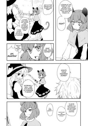 Let's Play with Nazrin - Page 7