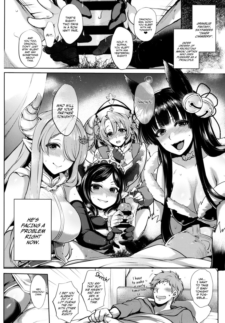 Itsumo no Yuel