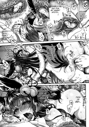 Itsumo no Yuel Page #38