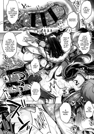 Itsumo no Yuel Page #45