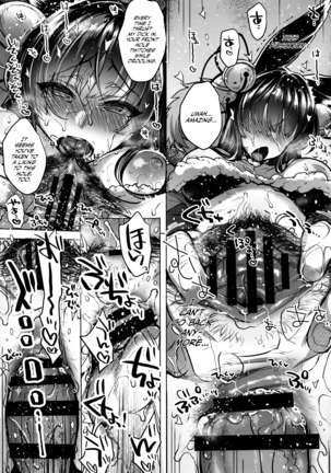 Itsumo no Yuel Page #50
