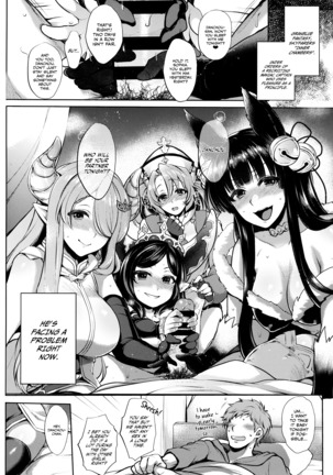 Itsumo no Yuel Page #19
