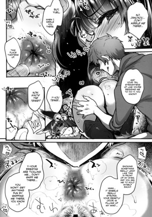 Itsumo no Yuel Page #33