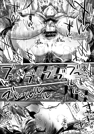 Itsumo no Yuel Page #62