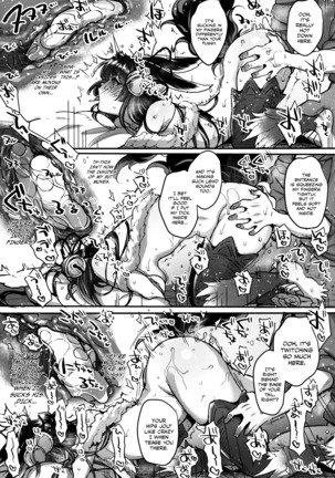 Itsumo no Yuel Page #40