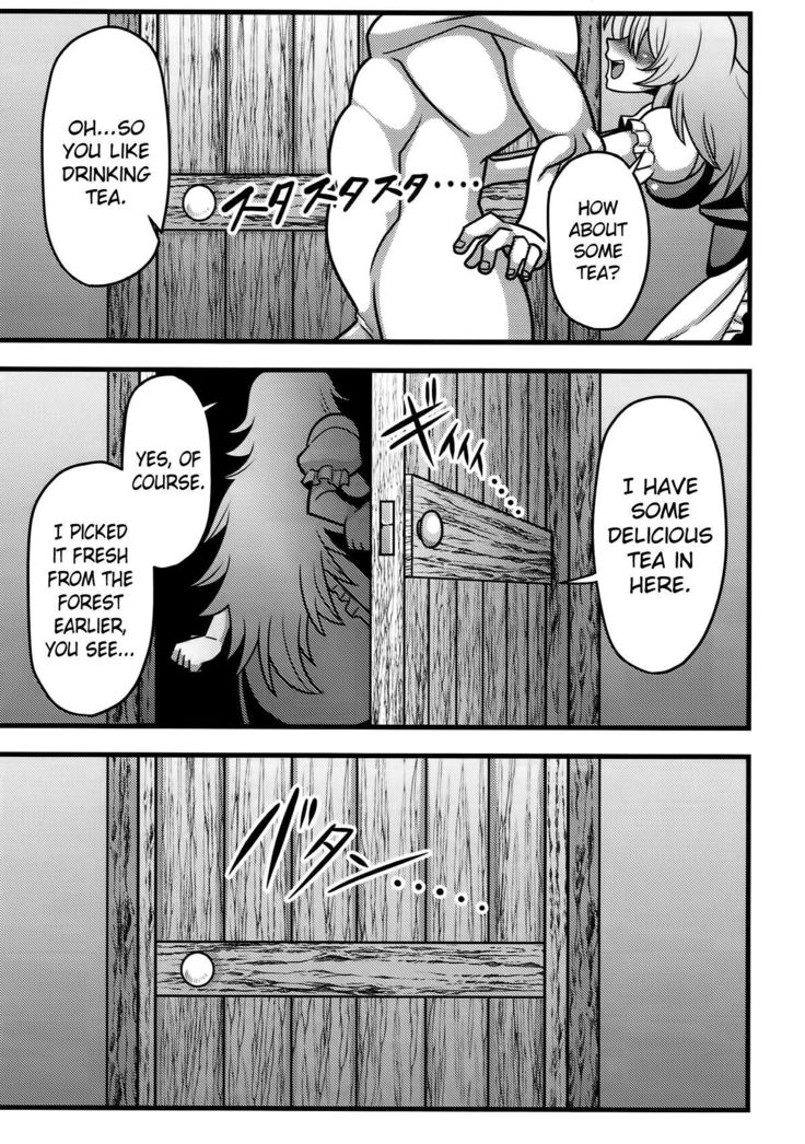 Gensouiri Shite Marisa-tei ni Tsuita wa Ii ga Zenra Datta. | I entered Marisa-tei's fantasy and I was completely naked