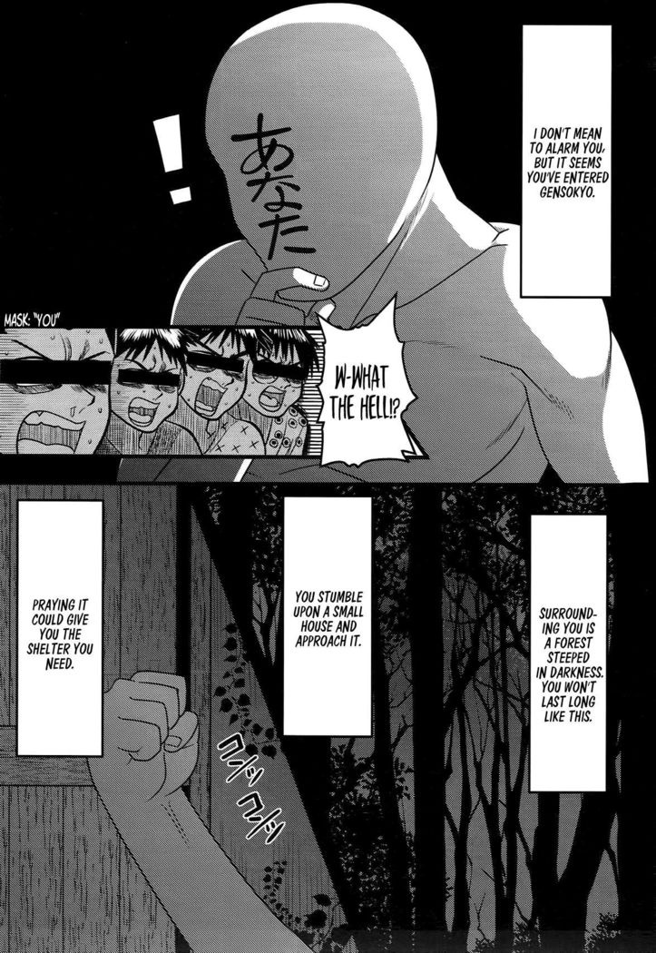 Gensouiri Shite Marisa-tei ni Tsuita wa Ii ga Zenra Datta. | I entered Marisa-tei's fantasy and I was completely naked