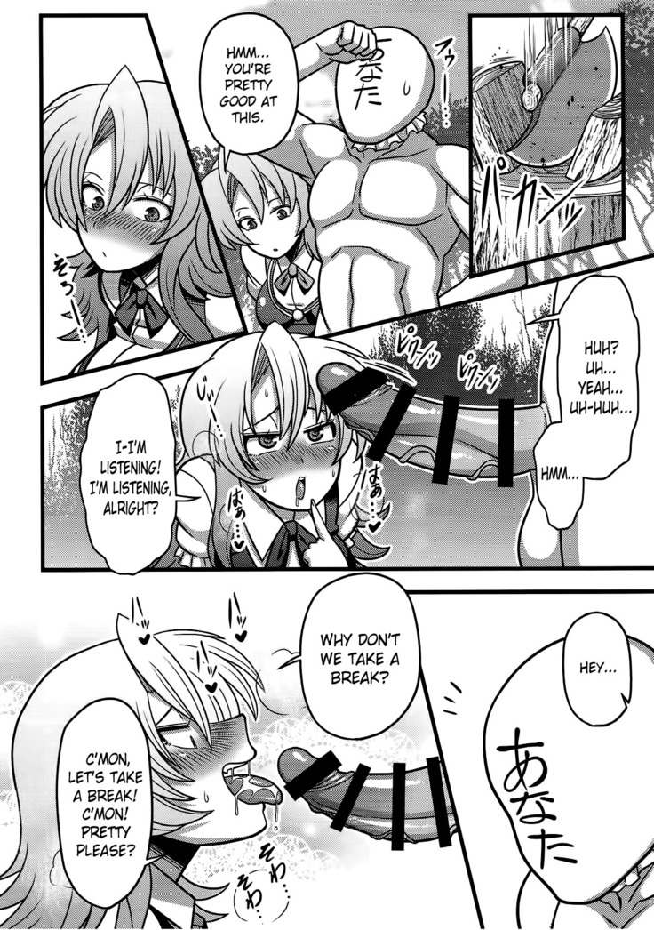 Gensouiri Shite Marisa-tei ni Tsuita wa Ii ga Zenra Datta. | I entered Marisa-tei's fantasy and I was completely naked