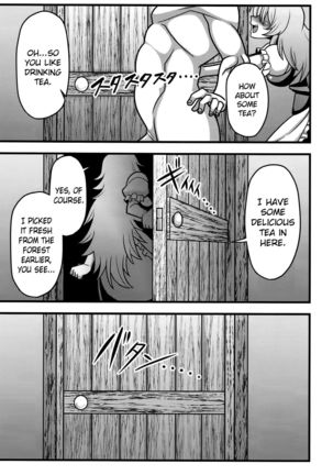 Gensouiri Shite Marisa-tei ni Tsuita wa Ii ga Zenra Datta. | I entered Marisa-tei's fantasy and I was completely naked Page #16