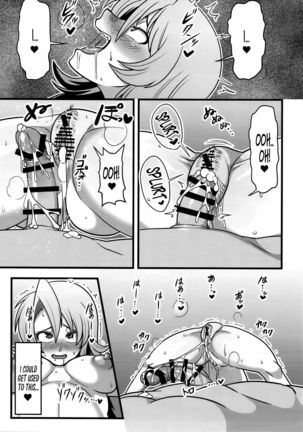 Gensouiri Shite Marisa-tei ni Tsuita wa Ii ga Zenra Datta. | I entered Marisa-tei's fantasy and I was completely naked Page #14