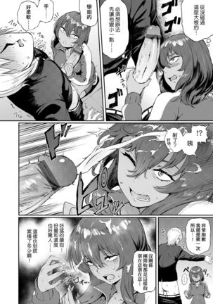 Image 10934530