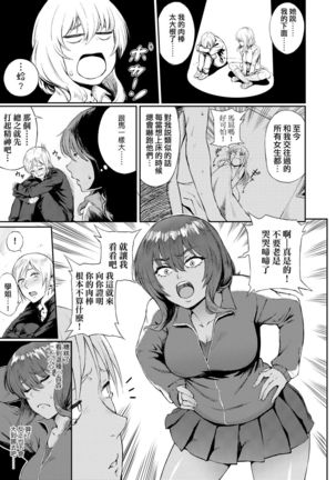 Image 10934527