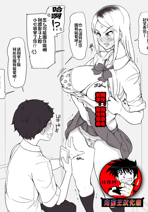 Image 6696024