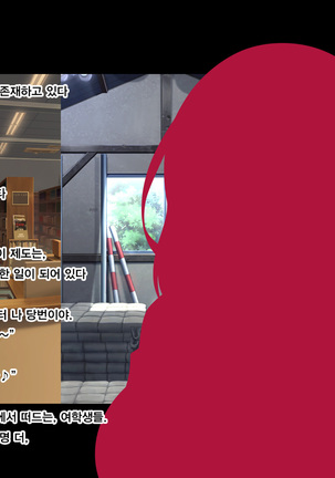 Image 2806990