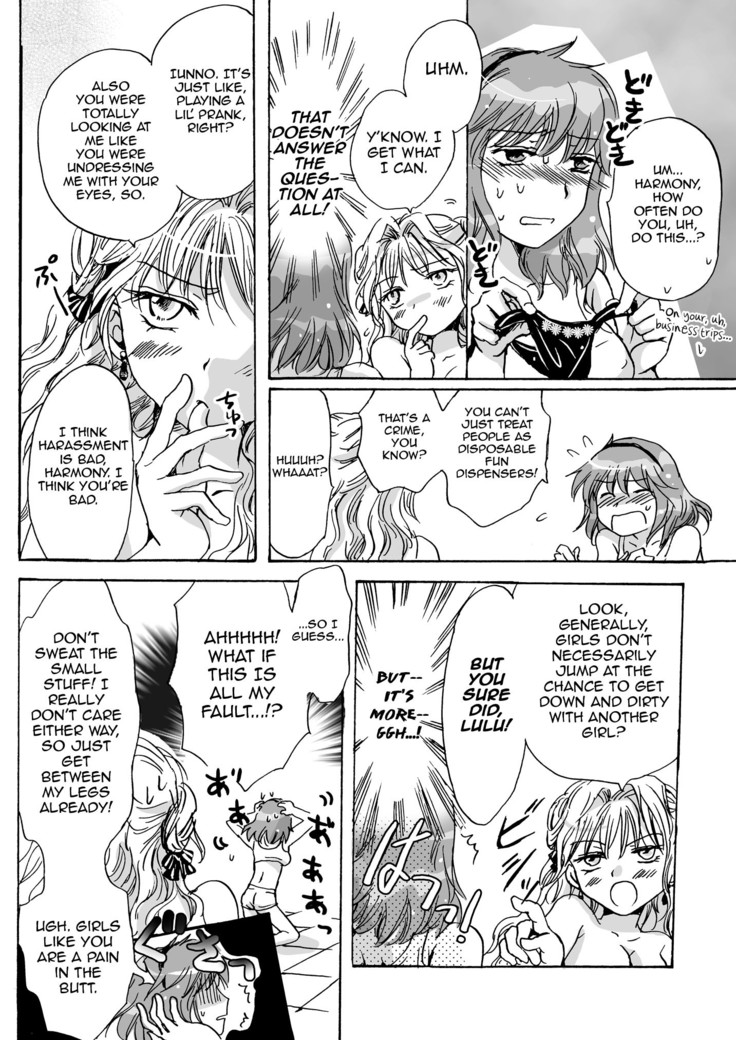 Cutie Beast Complete Edition Ch. 1 & 2