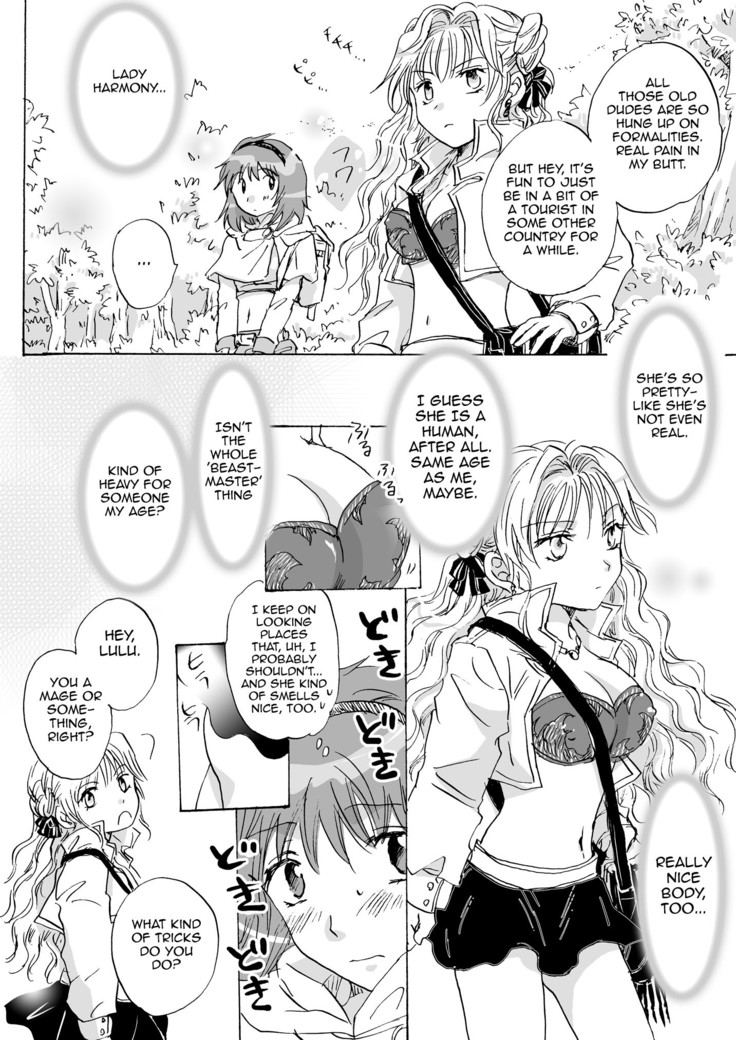 Cutie Beast Complete Edition Ch. 1 & 2