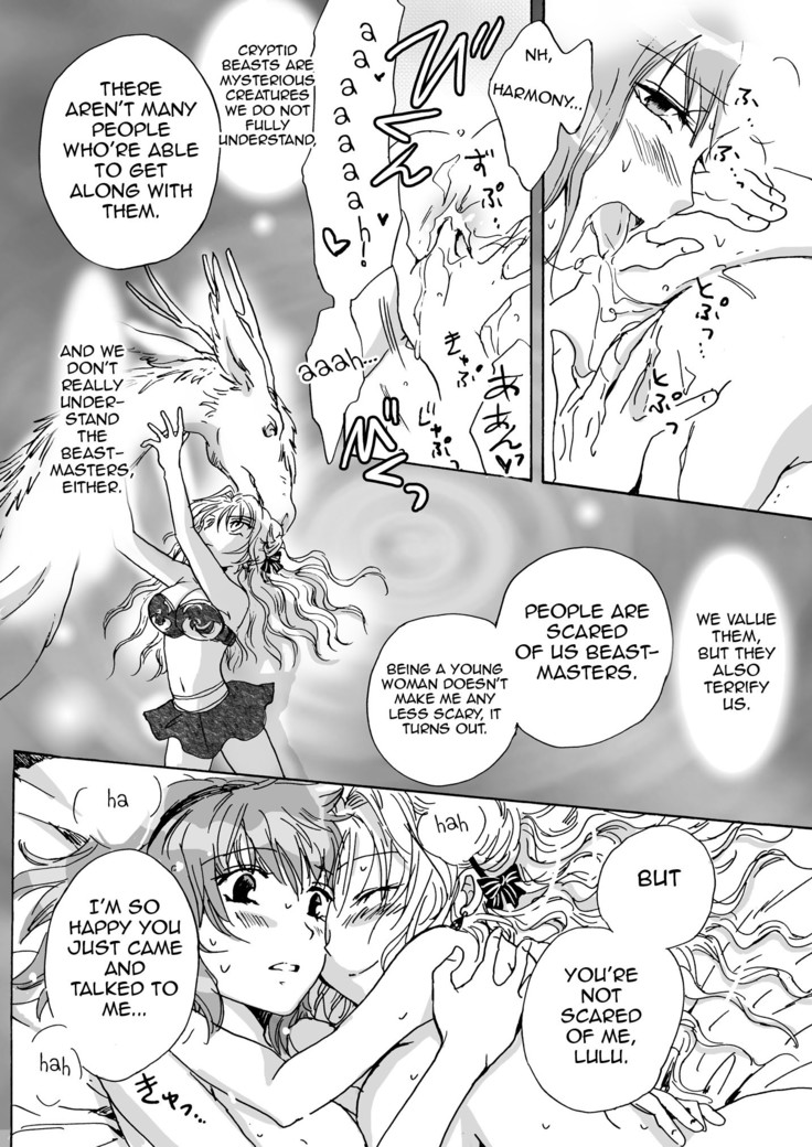 Cutie Beast Complete Edition Ch. 1 & 2