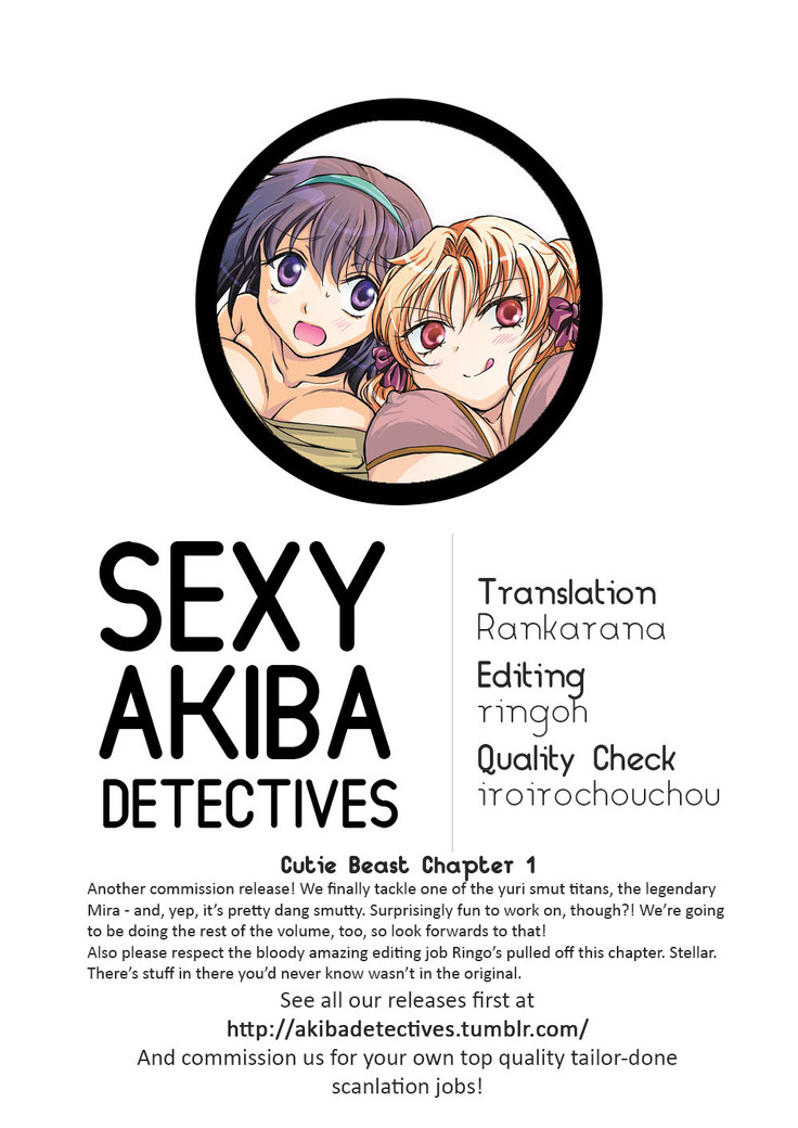Cutie Beast Complete Edition Ch. 1 & 2