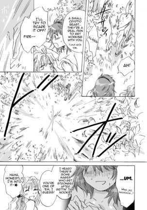 Cutie Beast Complete Edition Ch. 1 & 2 Page #19