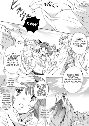 Cutie Beast Complete Edition Ch. 1 & 2