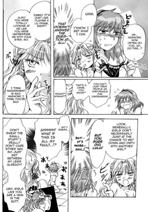 Cutie Beast Complete Edition Ch. 1 & 2 Page #25