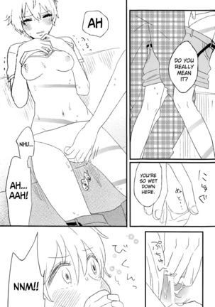 Melt merry go-round Page #17
