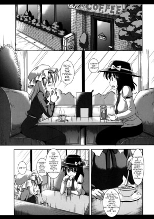 Image 7691138
