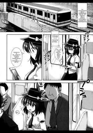 Image 7691139