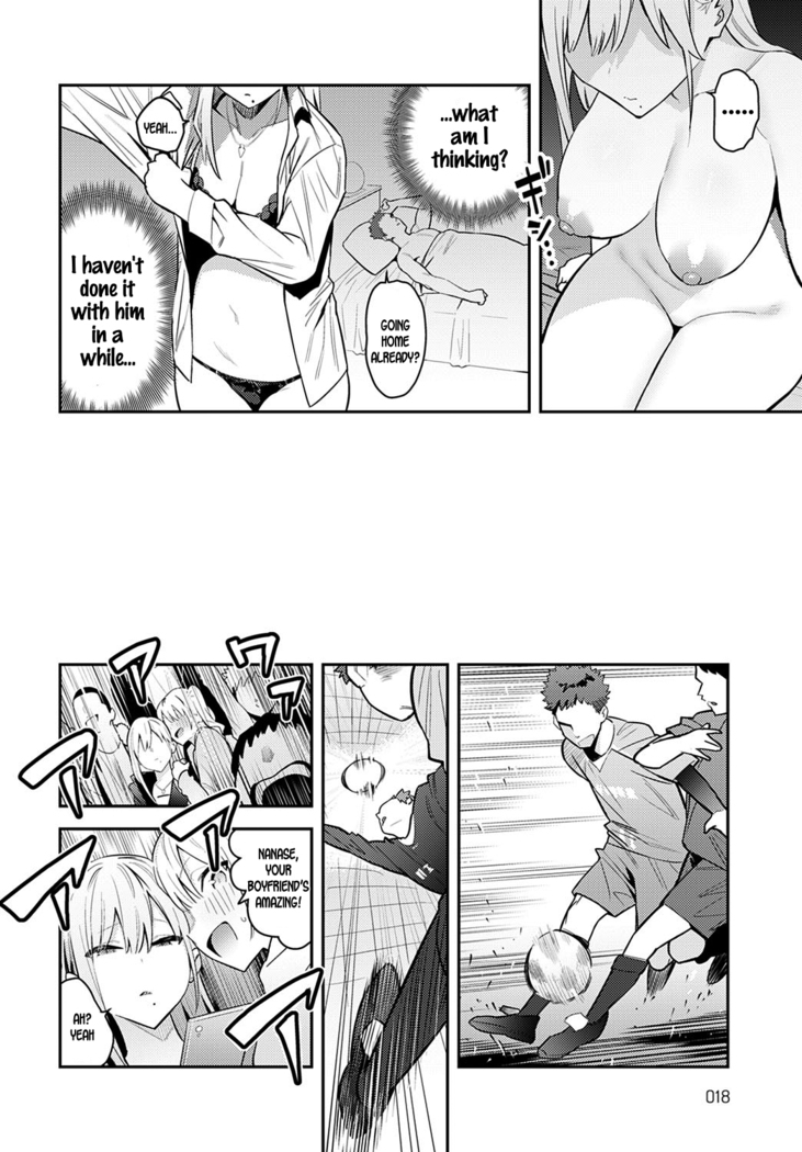 Bijyo to Yajyuu 2nd ~Gyaru to Kimoota~ | The Beauty and The Beast 2nd ~The Gyaru and The Disgusting Otaku~