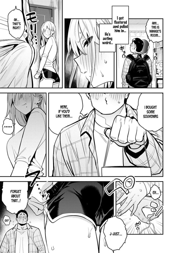 Bijyo to Yajyuu 2nd ~Gyaru to Kimoota~ | The Beauty and The Beast 2nd ~The Gyaru and The Disgusting Otaku~