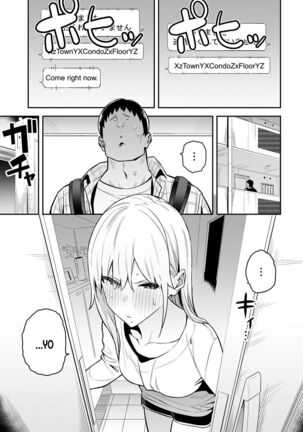 Bijyo to Yajyuu 2nd ~Gyaru to Kimoota~ | The Beauty and The Beast 2nd ~The Gyaru and The Disgusting Otaku~ - Page 13