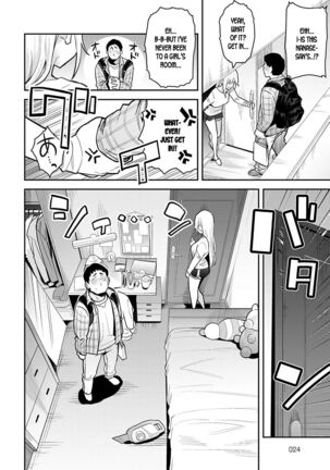 Bijyo to Yajyuu 2nd ~Gyaru to Kimoota~ | The Beauty and The Beast 2nd ~The Gyaru and The Disgusting Otaku~ - Page 14