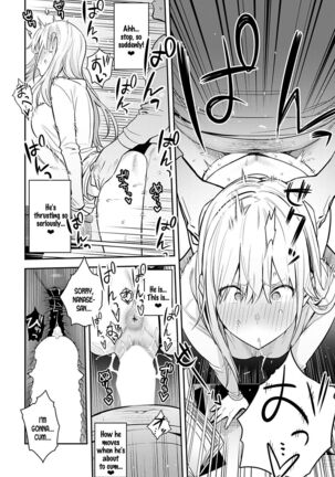 Bijyo to Yajyuu 2nd ~Gyaru to Kimoota~ | The Beauty and The Beast 2nd ~The Gyaru and The Disgusting Otaku~ - Page 20