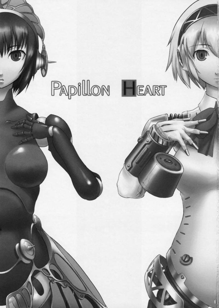 Persona 3 - PAPiLLON HEART