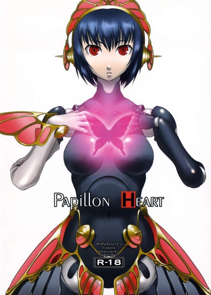 Persona 3 - PAPiLLON HEART