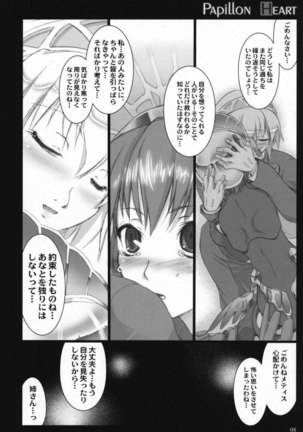 Image 127848