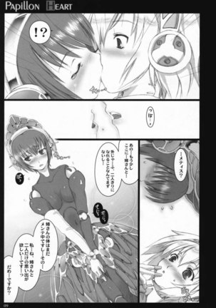 Image 127849
