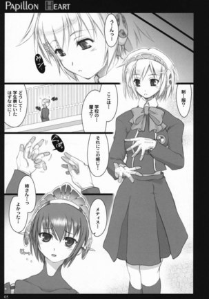 Image 127861