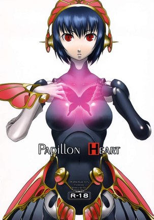 Persona 3 - PAPiLLON HEART Page #37