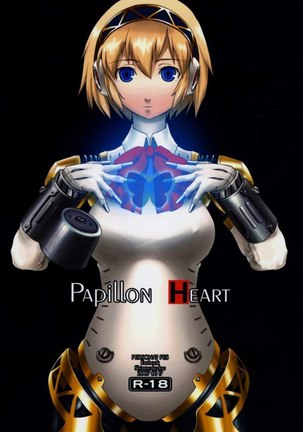 Persona 3 - PAPiLLON HEART Page #1