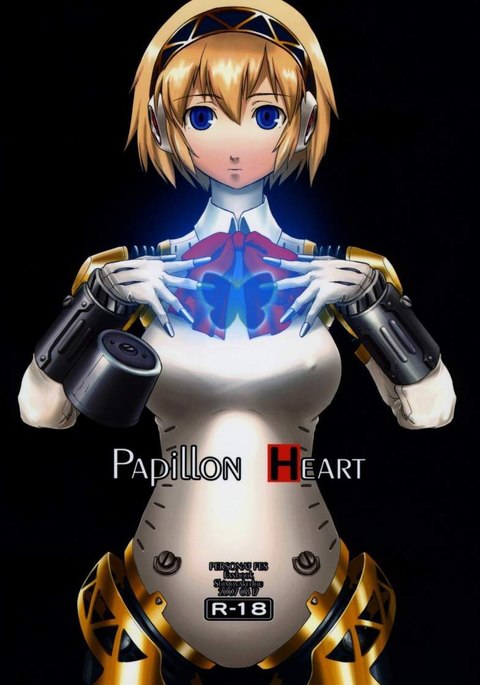 Persona 3 - PAPiLLON HEART