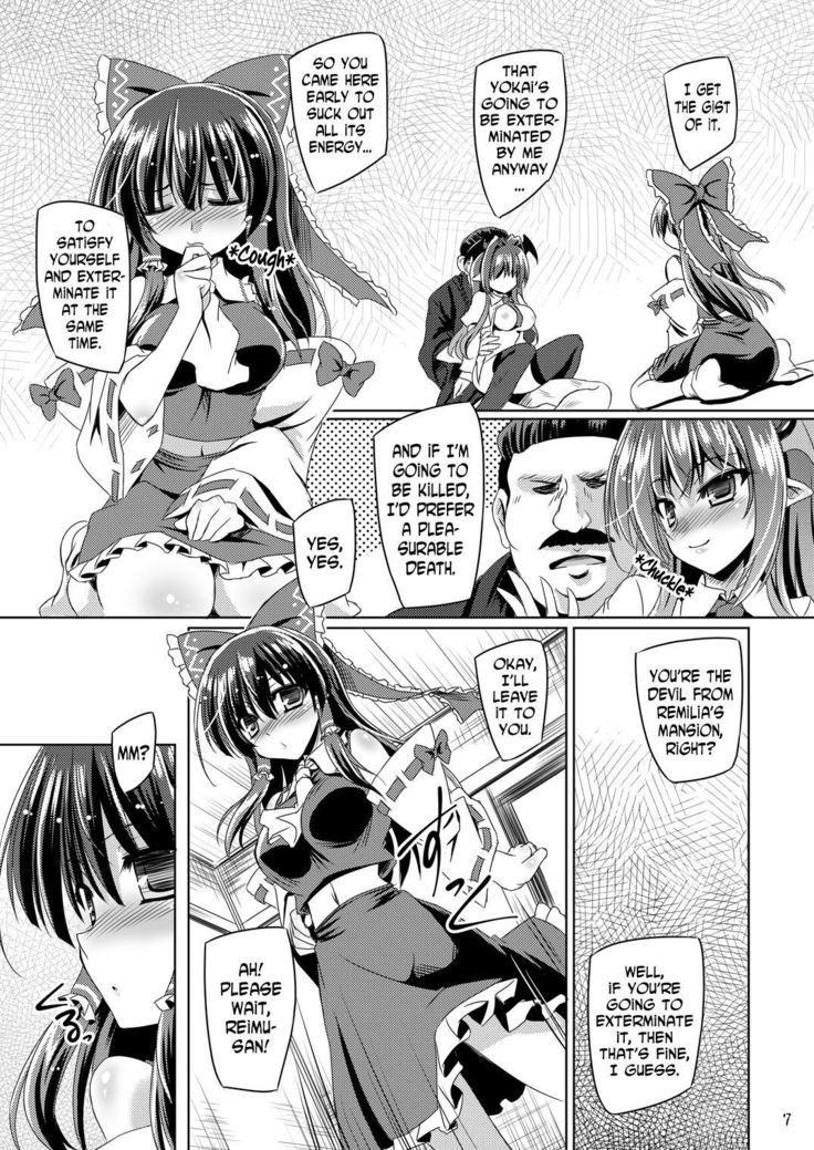 Yoma ga Sasou Youbarai