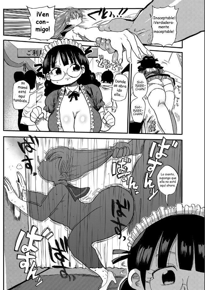 Nandemo Chousa Shoujo ver.M Bunkasai de Fushinsha o Sagase!!