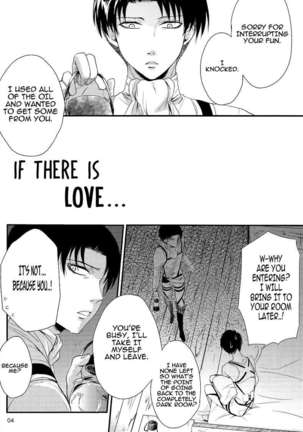 If There is Love Page #3