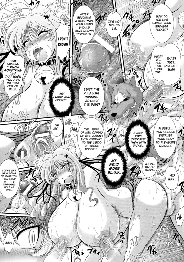 Akuma no Shitsumon Ch.1-4
